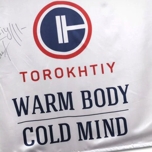 Warm Body Cold Mind Flag