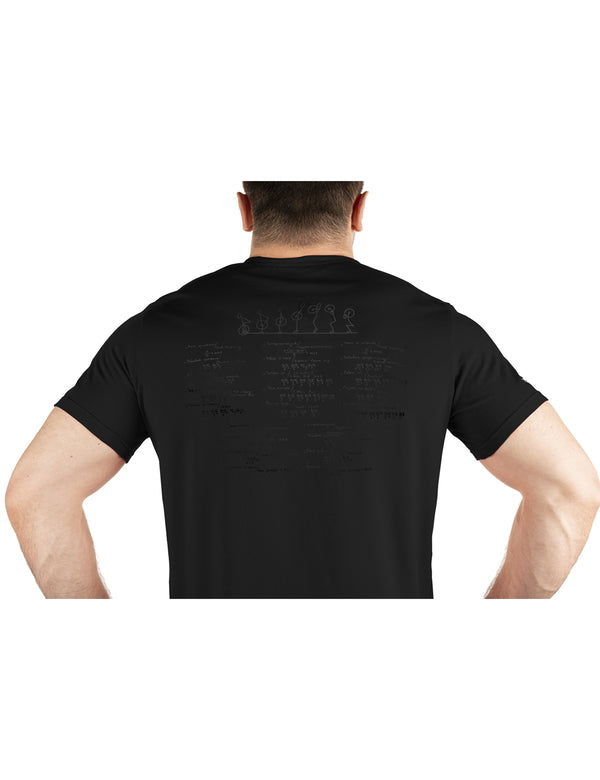  Warm Body Cold Mind Men's T-Shirt V2 Black on Black